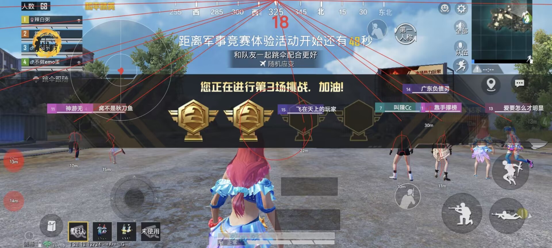 和平精英外挂封号多快（和平精英外挂封号一般封多久）